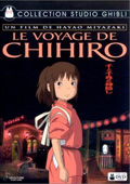 DVD - Hayao Miyazaki