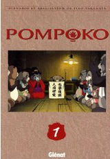 Book - Isao Takahata