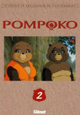 Book - Isao Takahata Book - Isao Takahata