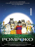DVD - Isao Takahata DVD - Isao Takahata