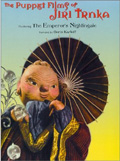 DVD - Jiri Trnka DVD - Jiri Trnka