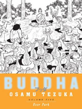 Book - Osamu Tezuka Book - Osamu Tezuka