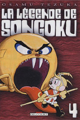 Livre - Osamu Tazuka Livre - Osamu Tazuka
