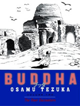 Book - Osamu Tezuka