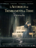 DVD - Frères Quay DVD - Frères Quay